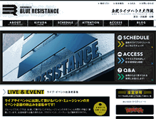 Tablet Screenshot of blueresistance.com